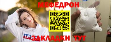скорость mdpv Апрелевка