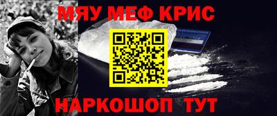 а пвп мука Аргун