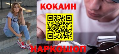 скорость mdpv Апрелевка