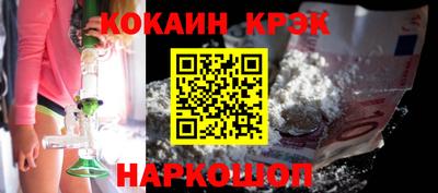 скорость mdpv Апрелевка