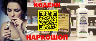 скорость mdpv Апрелевка