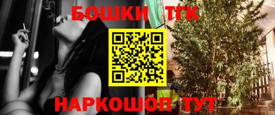 скорость mdpv Апрелевка