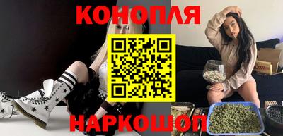 а пвп мука Аргун