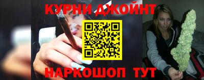скорость mdpv Апрелевка