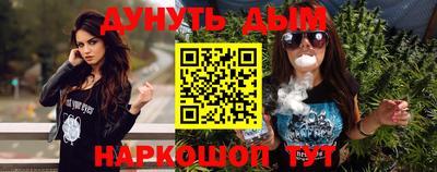 а пвп мука Аргун