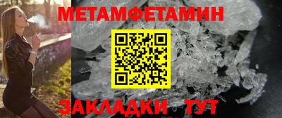 а пвп мука Аргун