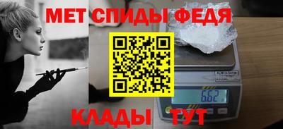 а пвп мука Аргун