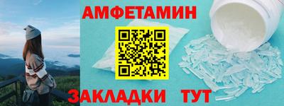а пвп мука Аргун