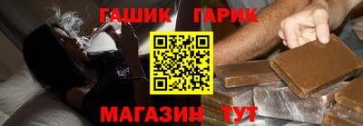 а пвп мука Аргун