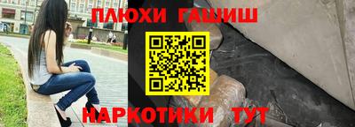 а пвп мука Аргун