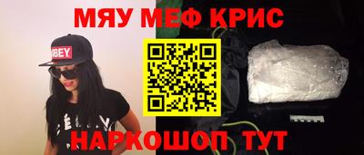скорость mdpv Апрелевка